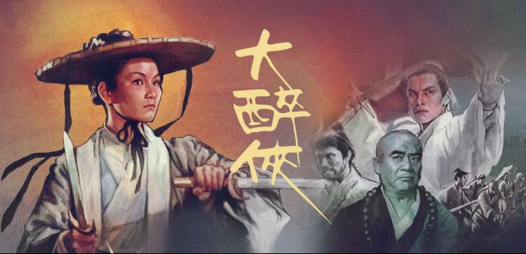 断网电影推荐：星际穿越