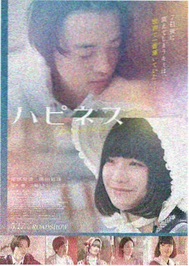 断网电影 盗梦空间 诺兰神作